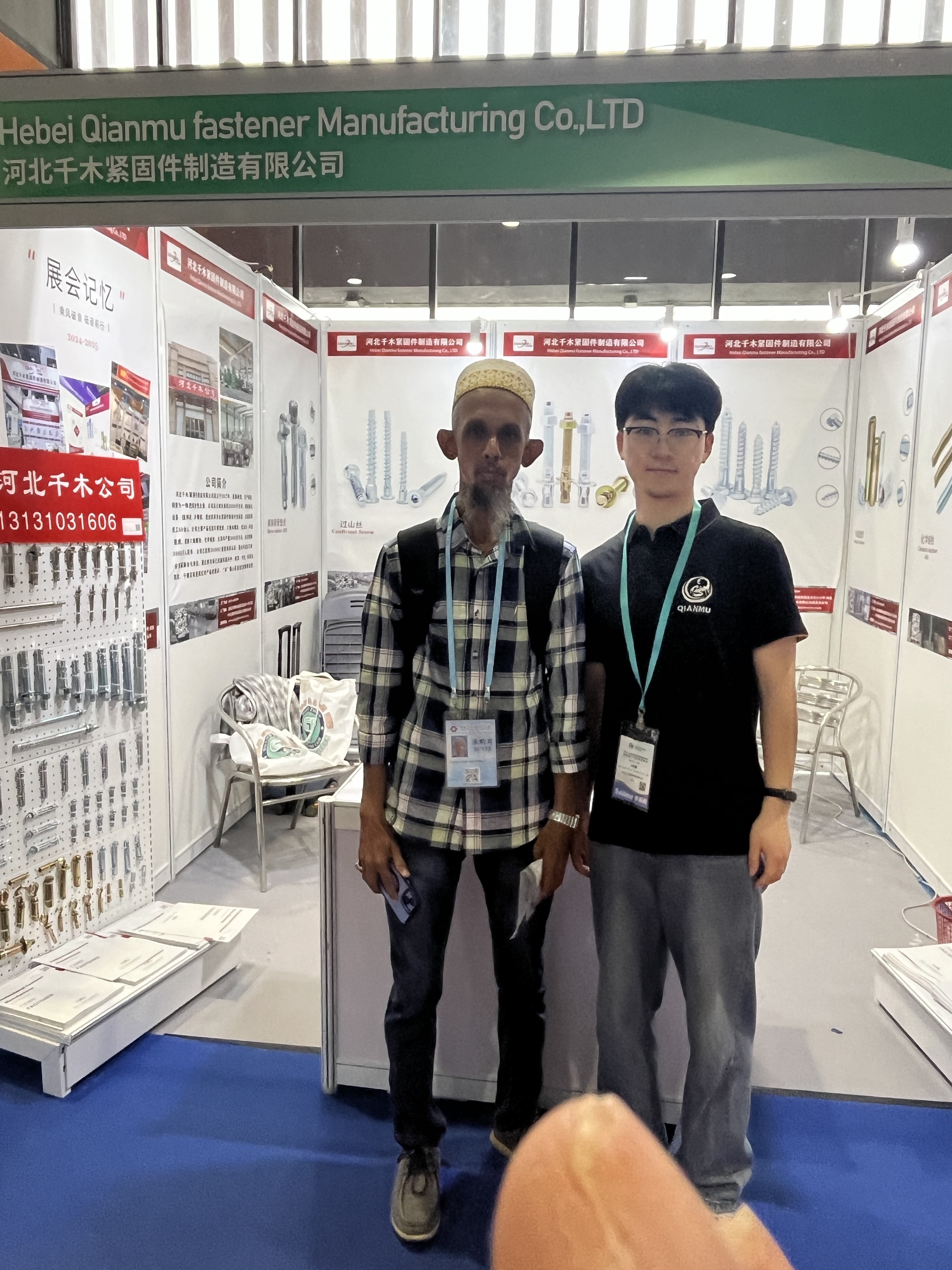 2025年参加展会